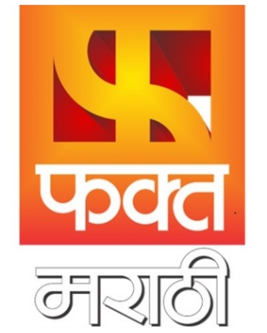 Fakt Marathi Logo